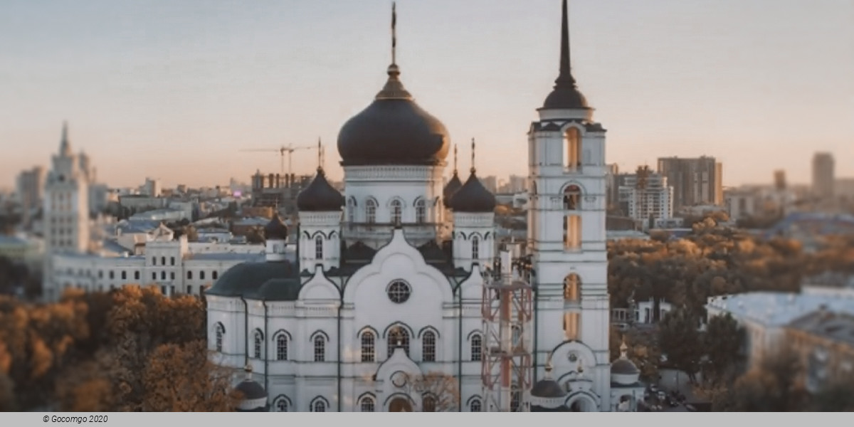 Voronezh