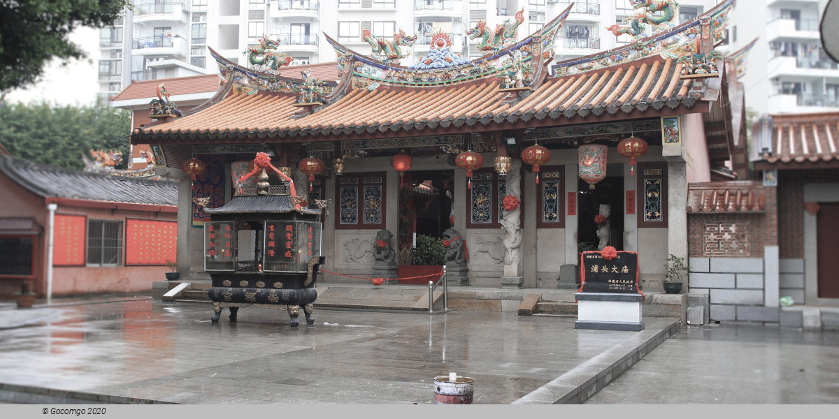 Zhangzhou