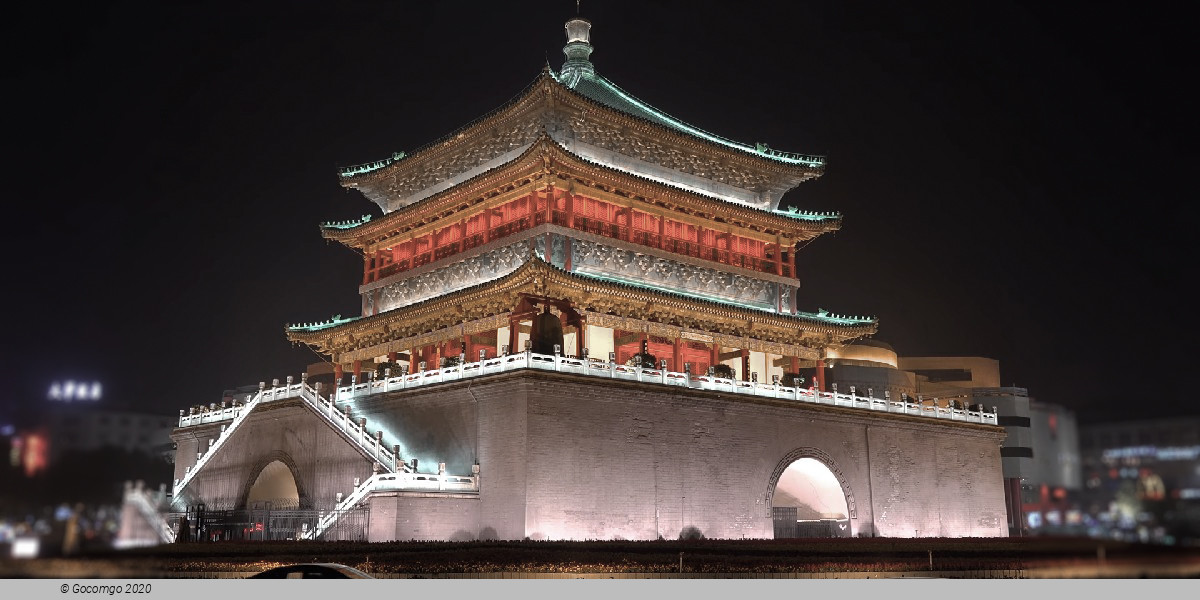 Xian