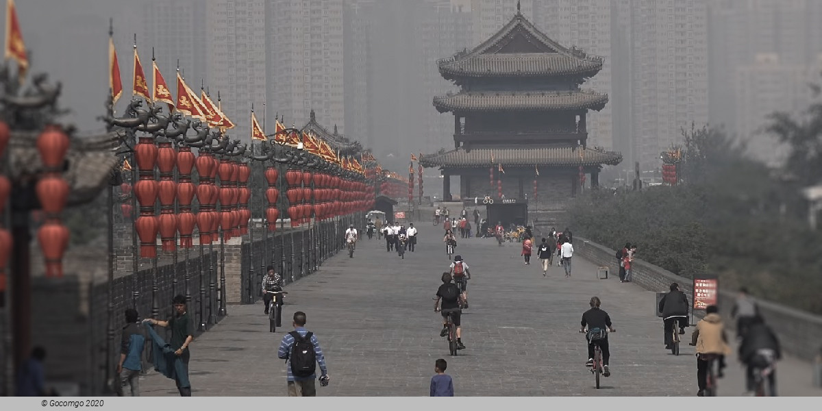 Xian