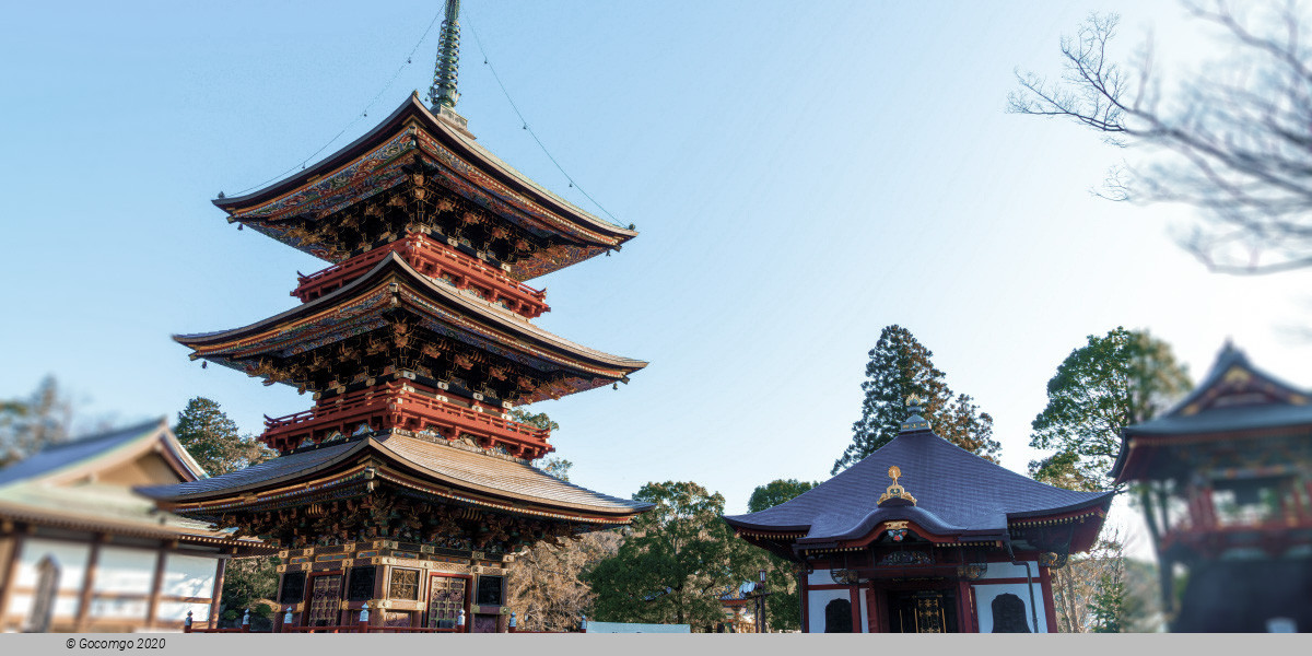 Narita
