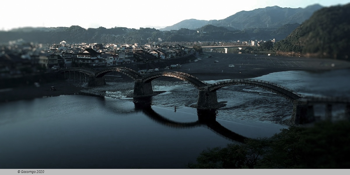 Iwakuni