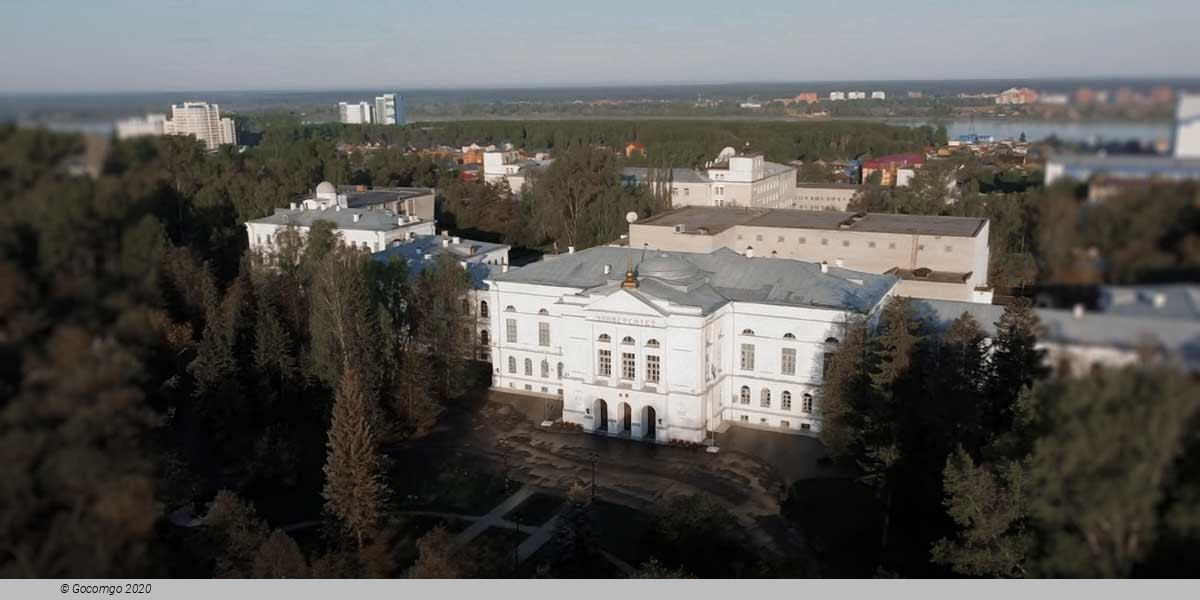 Tomsk