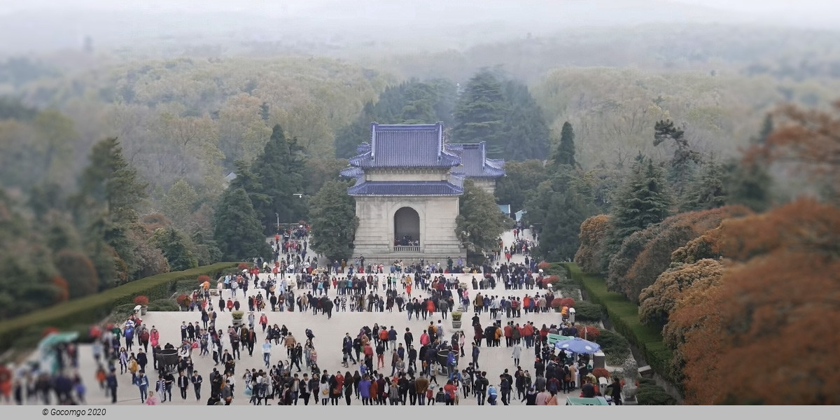 Nanjing
