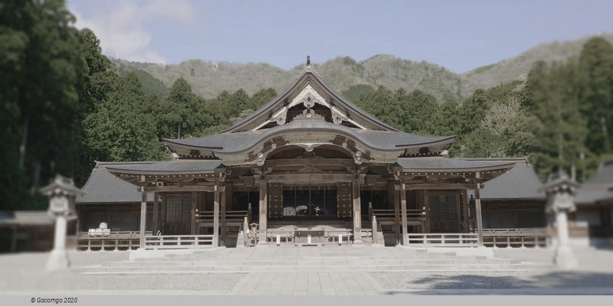 Niigata