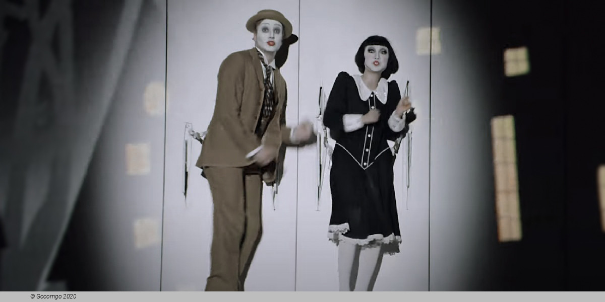 Opera "The Magic Flute" at the Lyric Opera of Chicago