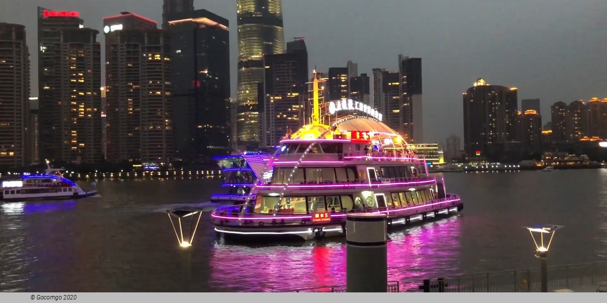 Huangpu Night River Cruise, Local Dinner and Rooftop Bar Huangpu Night River Cruise, Local Dinner and Rooftop Bar