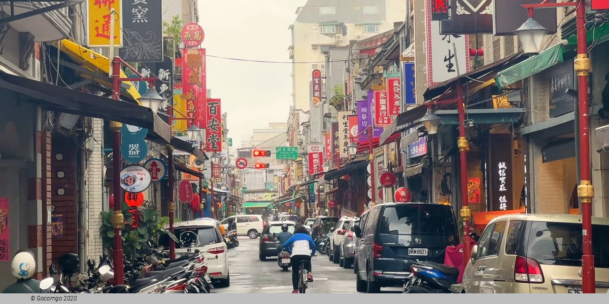 Private Taipei TOP Highlights City Tour