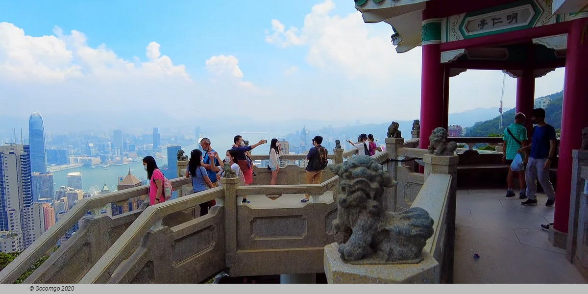 Hong Kong City Guided Tour with Lunch and Optional Peak Tram and Star Ferry Ride
