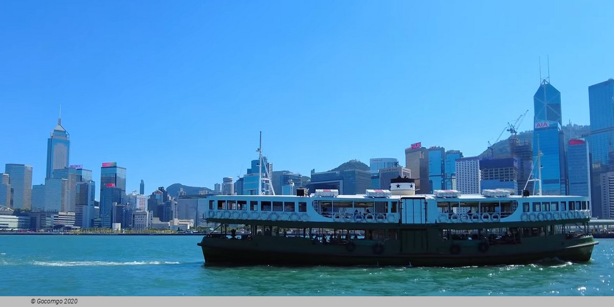 Hong Kong City Guided Tour with Lunch and Optional Peak Tram and Star Ferry Ride