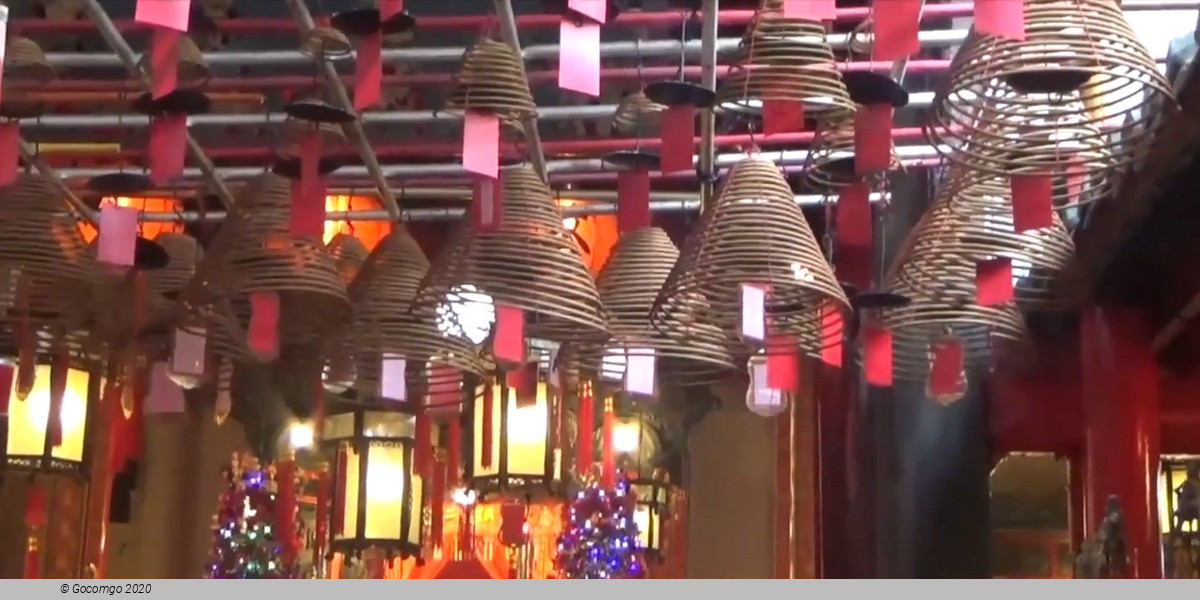 Hong Kong City Guided Tour with Lunch and Optional Peak Tram and Star Ferry Ride