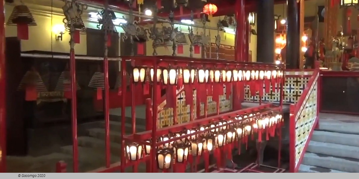 Hong Kong City Guided Tour with Lunch and Optional Peak Tram and Star Ferry Ride