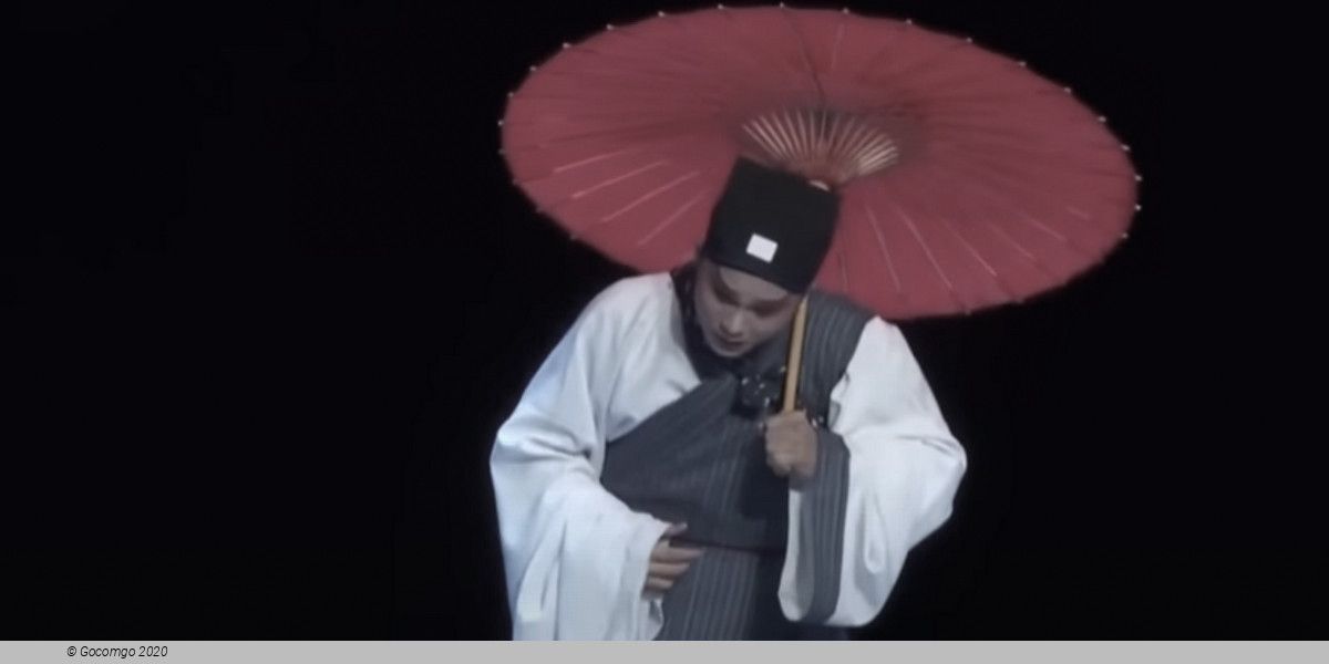 2024 Taiwan Opera Art Festival: Li Qingzhao’s private theater company’s sentimental action “Fake Zhong Kui”, photo 1