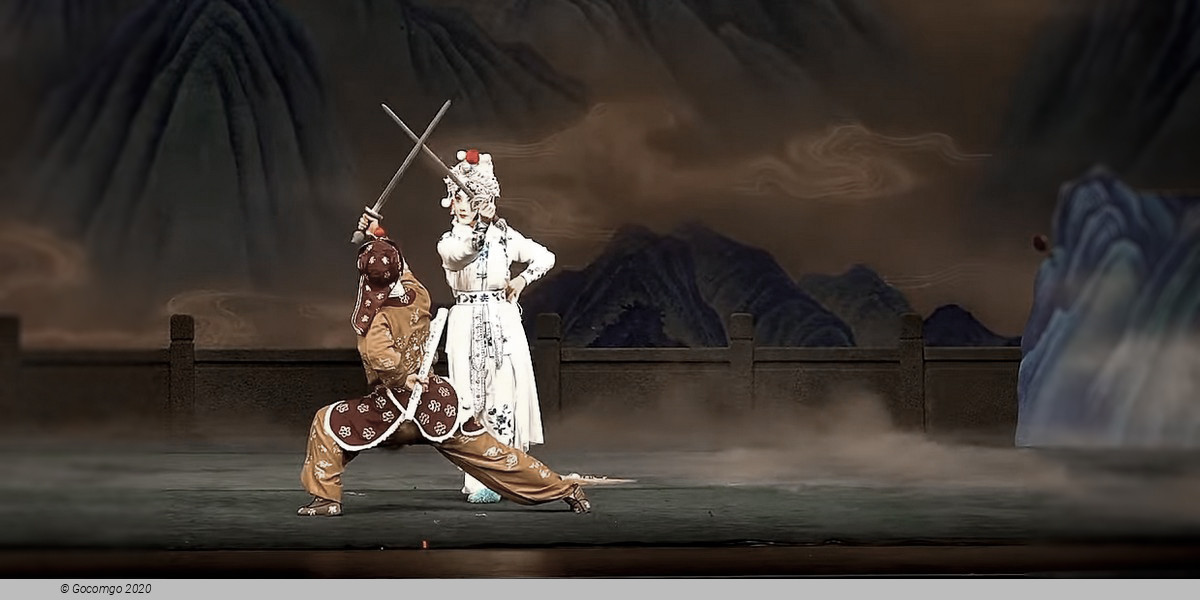 Cantonese Opera by HKSPCO. Cantonese Opera Featured Excerpts - Snow in June and Sit Ting-shan & Fan Lei-fa, photo 1