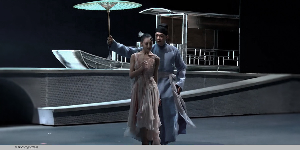 Dynamic Dance Dialogue 2024 "Our Cities - Part One", photo 4