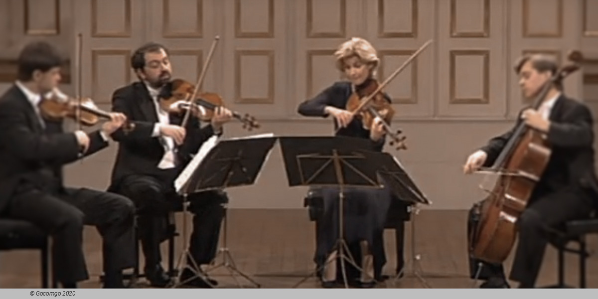 Chamber Concert Hagen Quartett, photo 1