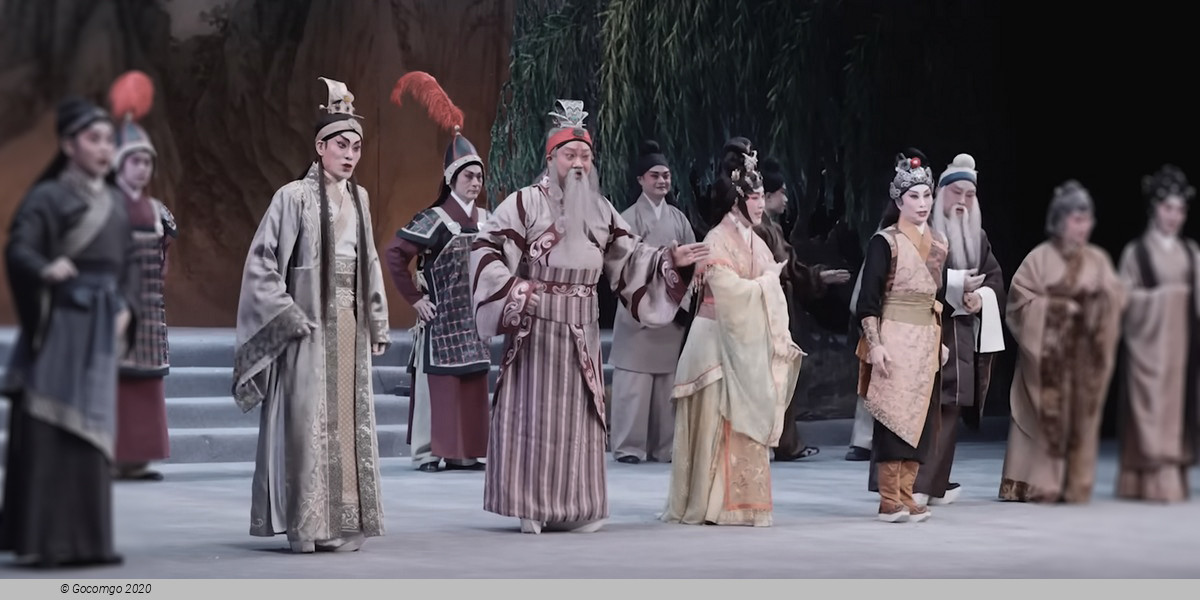 Cantonese Opera "Chan Sai-mei and Chun Heung-lin", photo 1