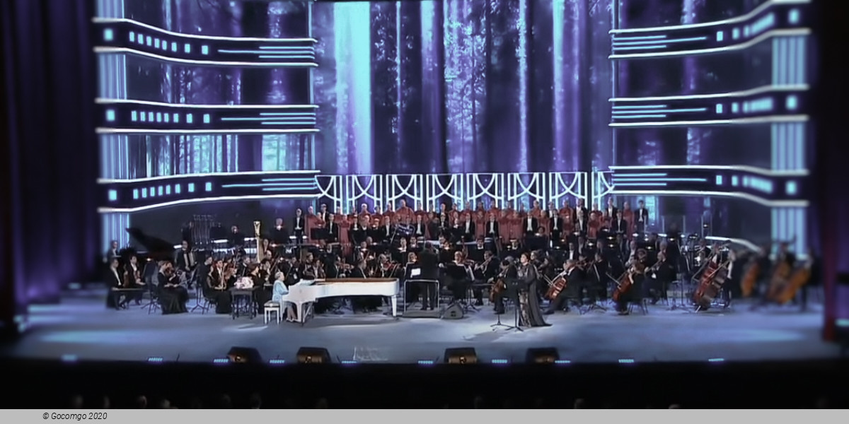 Anna Netrebko day and night, photo 1