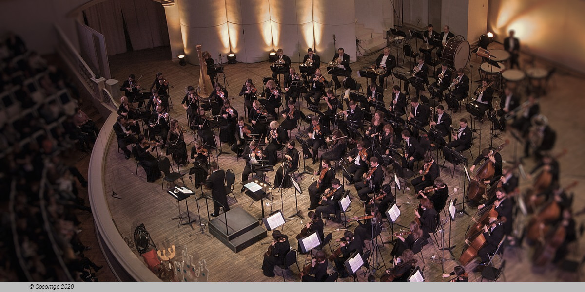 Of the Intimate and the Heroic, photo 1