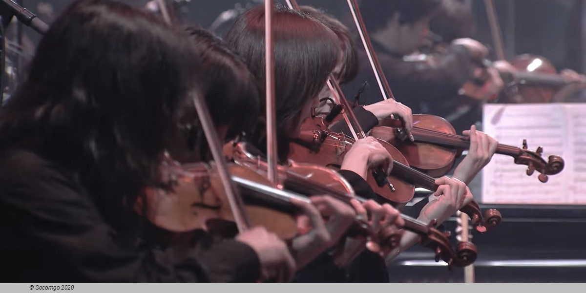 Attack On Titan, photo 3