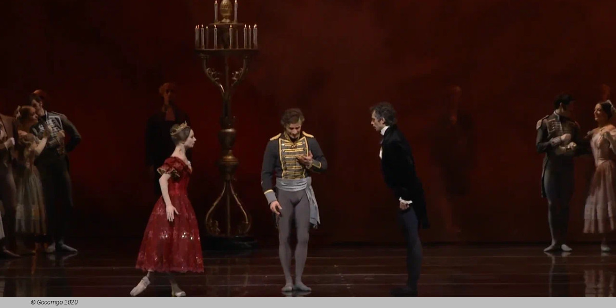 A concert dedicated to Bernara Karieva. "All Life in Beautiful Dance", photo 2