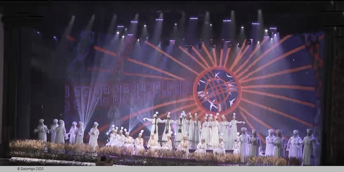 Gala choral performance "YAPURAI", photo 2