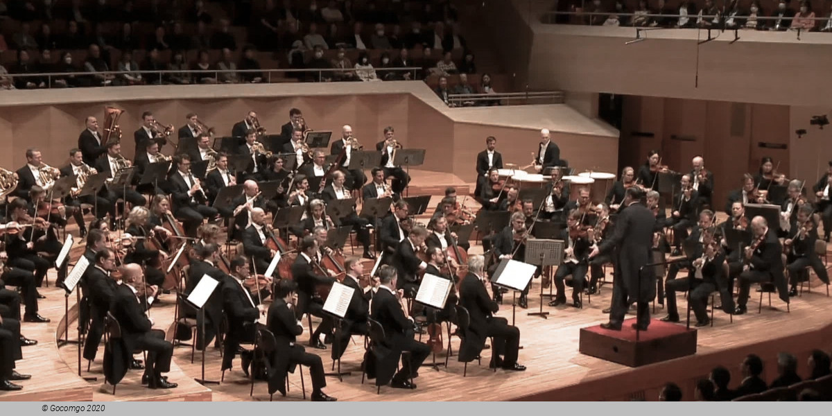 Сhamber music concert, photo 1