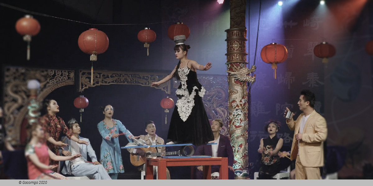 Chinese National Circus "China Girl", photo 1