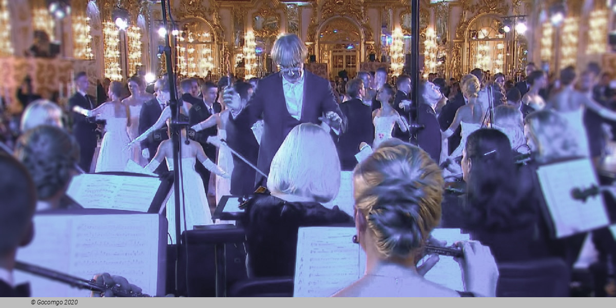 Dresden Opera Ball, photo 1