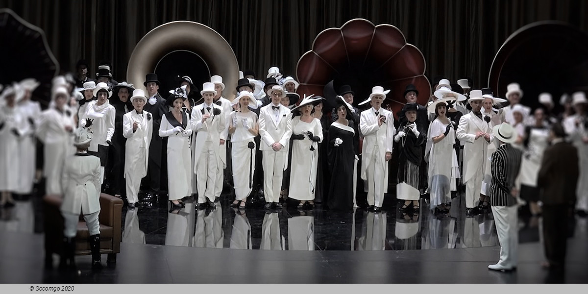 Komische Oper Berlin Ball, photo 1