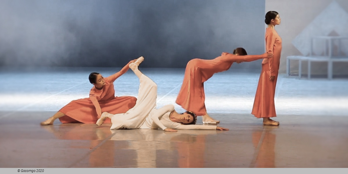 The World of John Neumeier, photo 2, photo 7