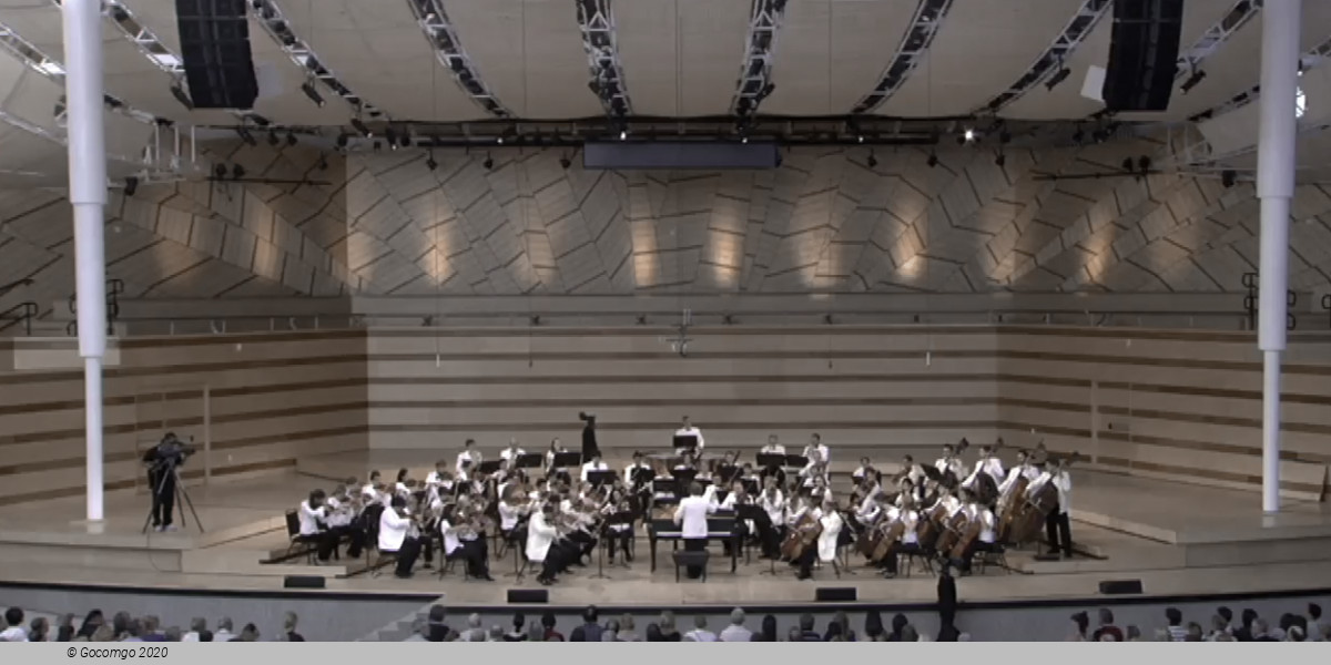 Aspen Music Festival, photo 3
