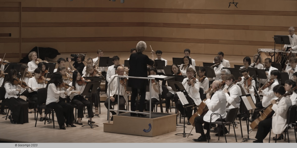 Aspen Music Festival, photo 8