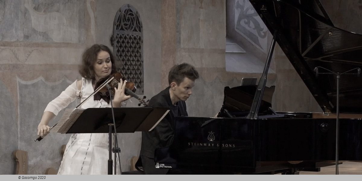 Gstaad Menuhin Festival, photo 4