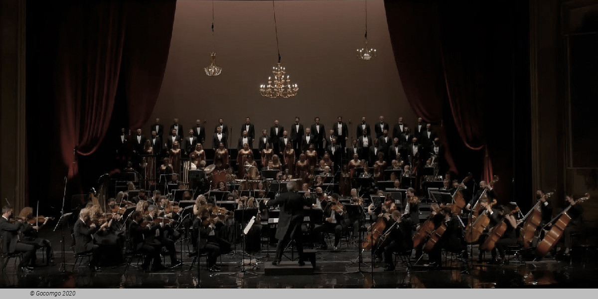 Bucharest National Opera Choir and Orchestra, photo 1