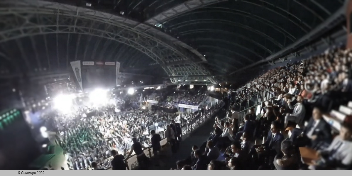 Vitrifrigo Arena