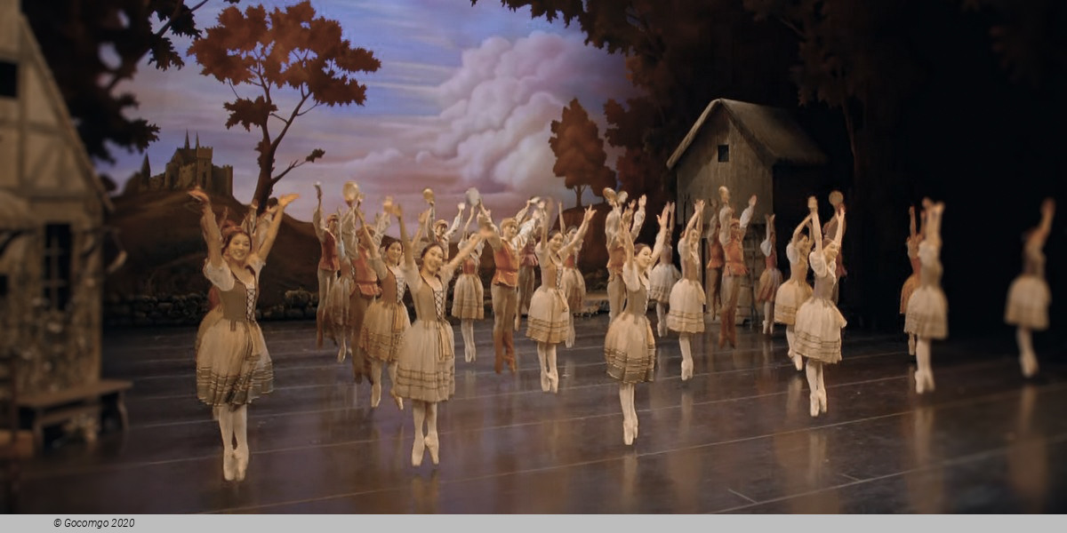Seoul Arts Center
