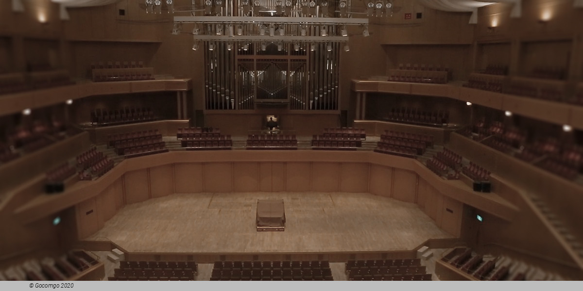 Aichi Prefectural Art Theater