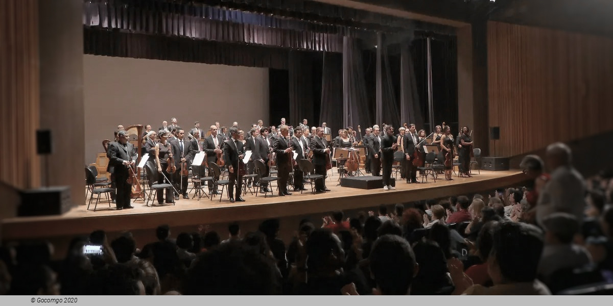 Jose Castro Mendes Municipal Theatre