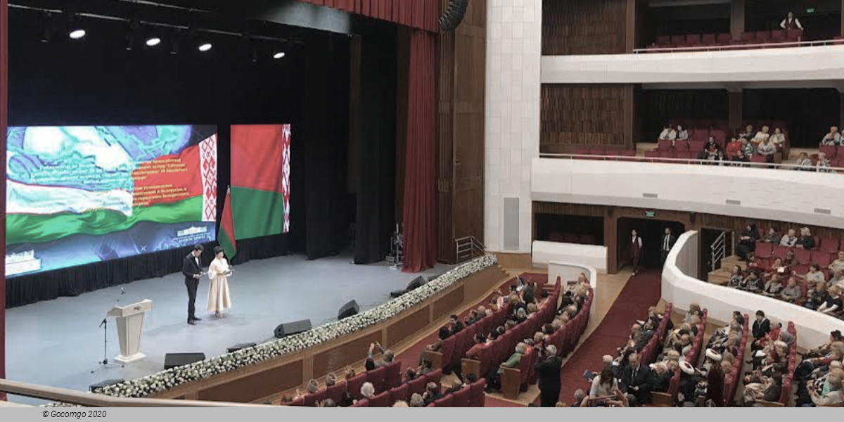  Palace of Trade Unions of Uzbekistan schedule & tickets