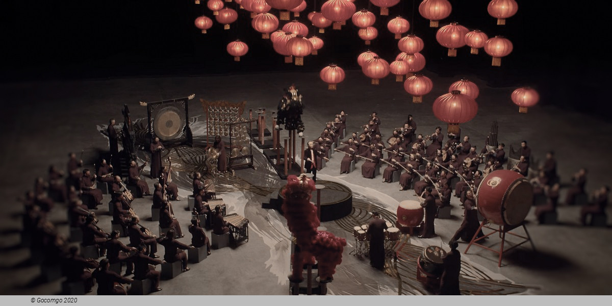 Events in Hong Kong