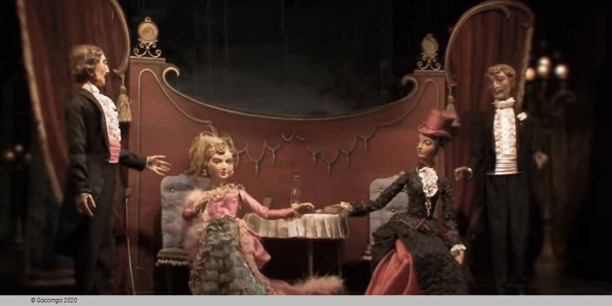 Salzburg Marionette Theatre
