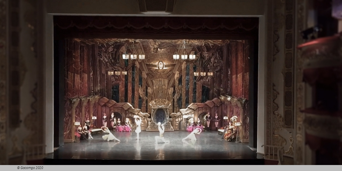 Tatar State Academic Opera and Ballet Theater named after Musa Jalil