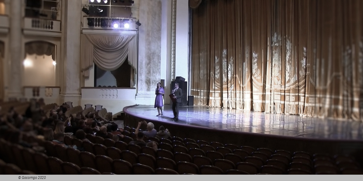Winter Theater