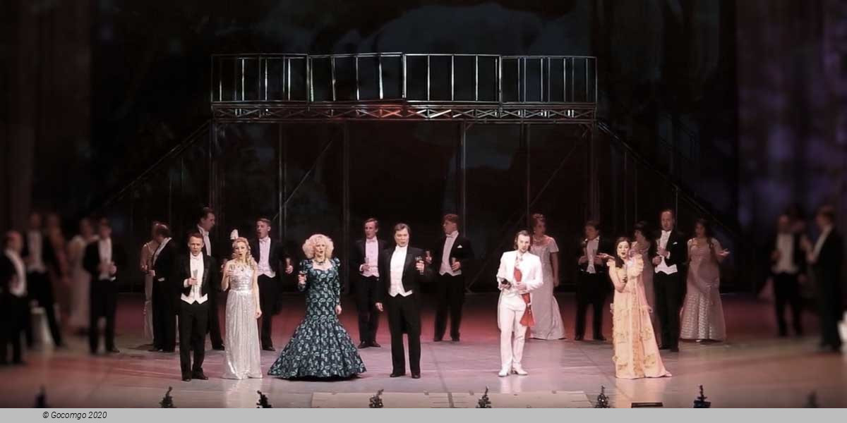 Omsk State Musical Theater