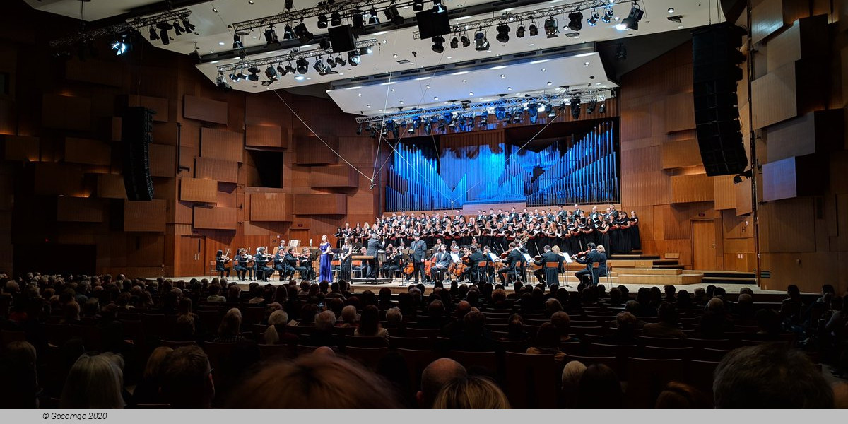 Vatroslav Lisinski Concert Hall