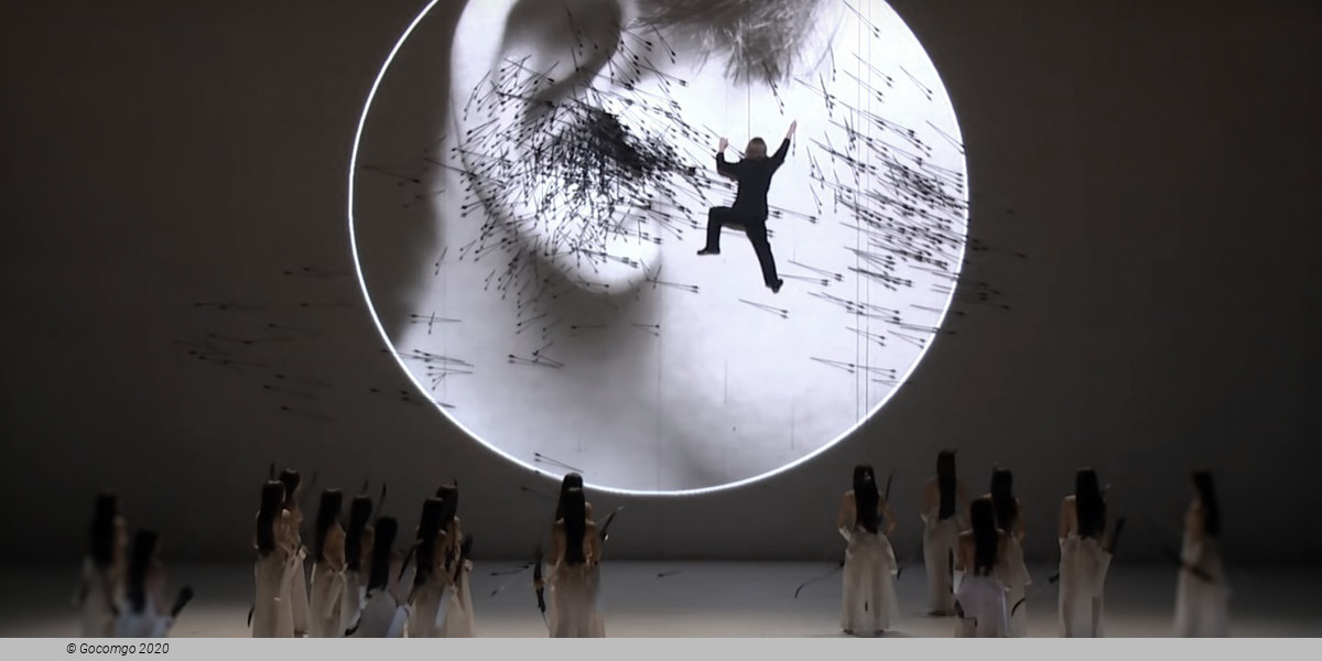 Tannhäuser, photo 3