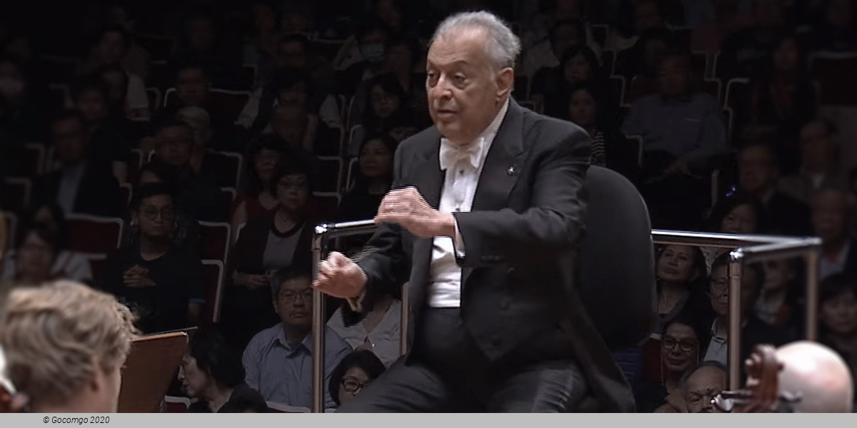 Erwartung / Intolleranza 1960