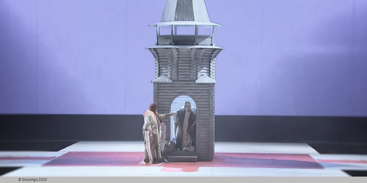 The Tale of Tsar Saltan, photo 3