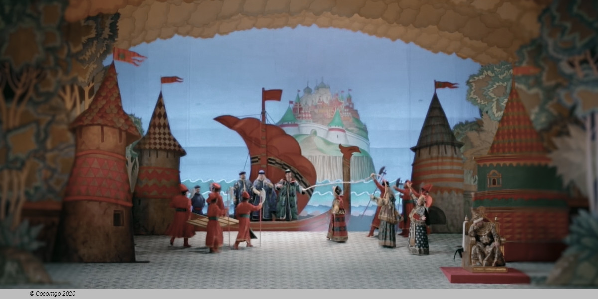 The Tale of Tsar Saltan, photo 1